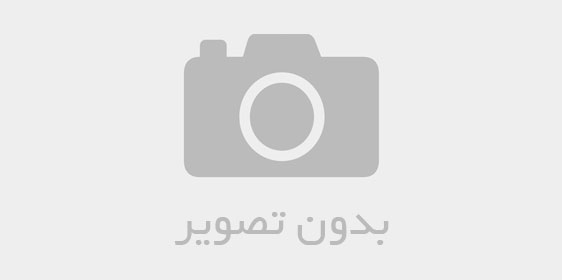 کفپوش اپوکسی