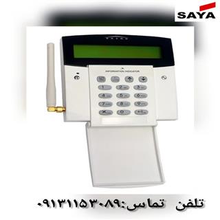 تلفن کننده دزدگیر اکسترا