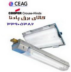 فروش لوازم ضدانفجار شرکت CEAG   آلمان