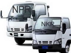 قطعات یدکی  اصلی ایسوزو  ISUZU NPR /NKR