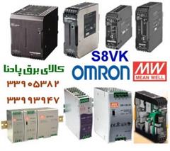 فروش انواع منبع تغذیه OMRON و MEAN WELL