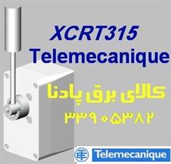 فروش لیمیت سوئیچ XCRT315 تله مکانیک اصل