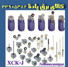 فروش لیمیت سوئیچ مدل XCKJ اصل تله مکانیک