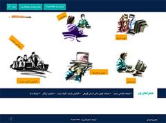 طراحی سایت همراهان وب