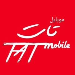 پخش عمده موبایل و قطعات کامپیوتر در تهران و کرج و