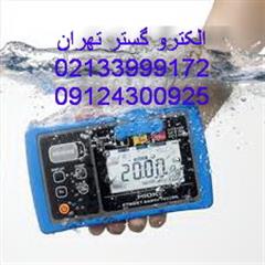 ارت تستر 4105، ارت سنج 4105