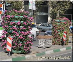 گلدان طبقاتی، گرد، ایستاده مناسب فضای، شهری