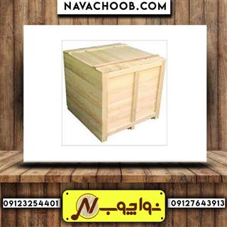 فروش باکس چوبی صادراتی در نواچوب