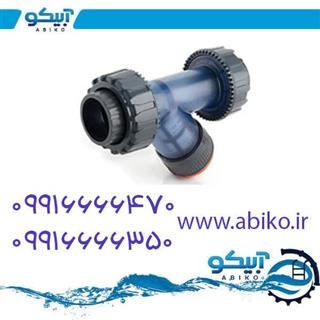 شیرآلات upvc با بهترین متریال در گیلان