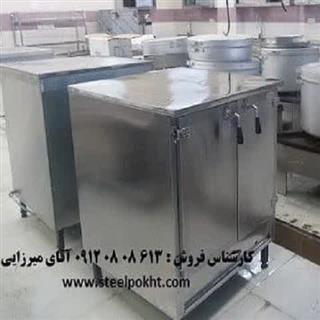 دمکن برنج تک خانه