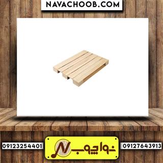 فروش پالت چوبی مرغوب در نواچوب